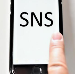 SNSの情報でオーバードーズ