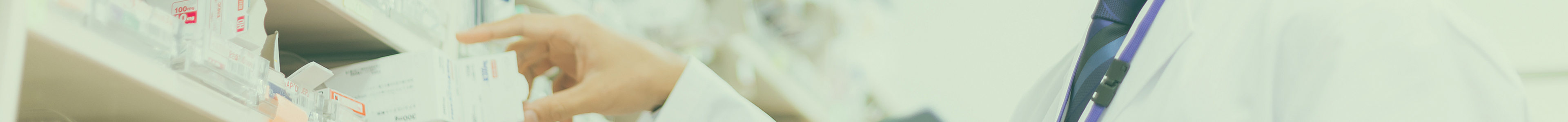 夜間当番薬局検索