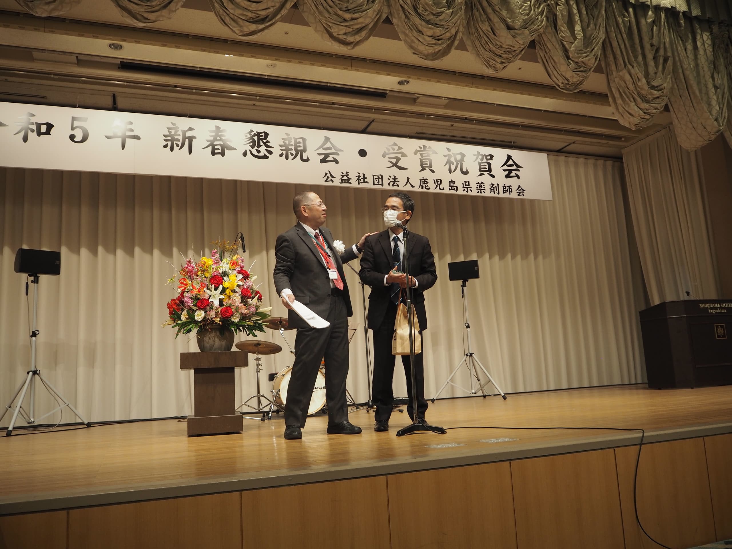 p1150210.jpg